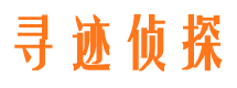 阜新市调查公司